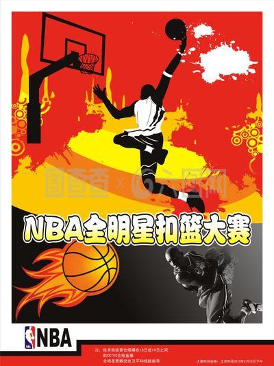 会从